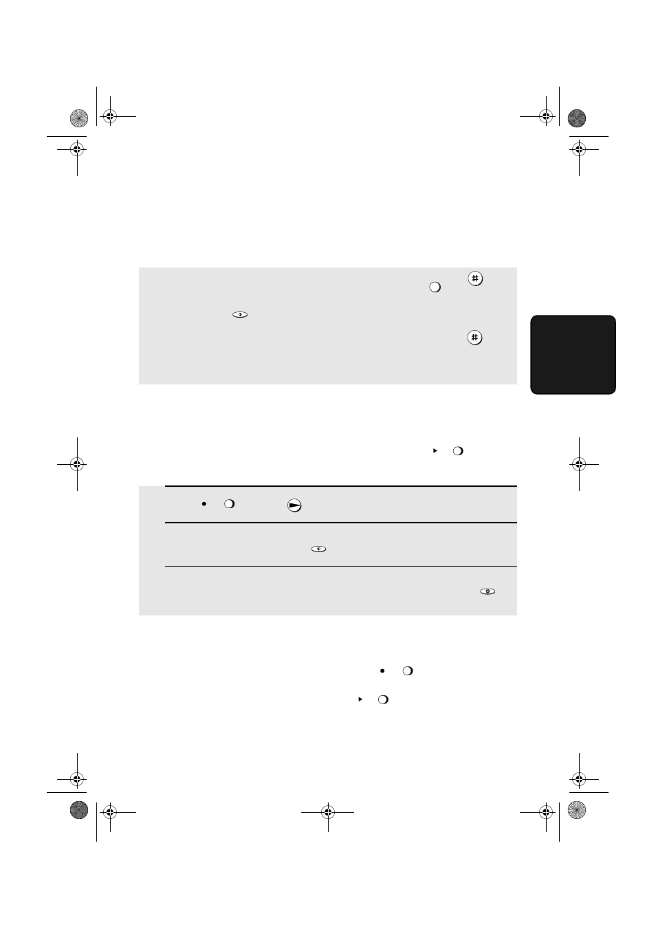 Erasing received messages, Recording phone conversations (2-way recording) | Sharp UX-S10 User Manual | Page 47 / 119