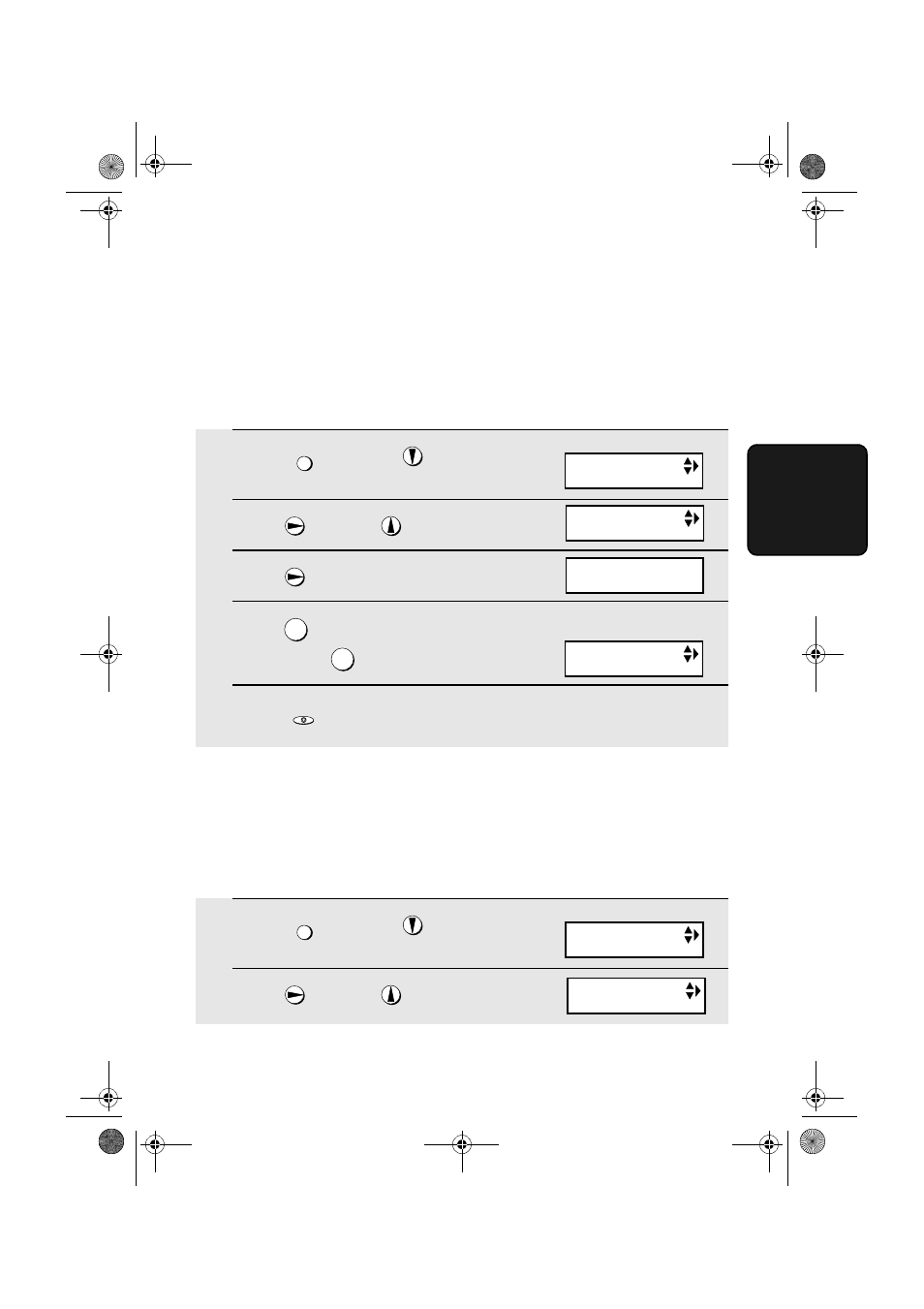 Ogm only mode | Sharp UX-S10 User Manual | Page 49 / 119