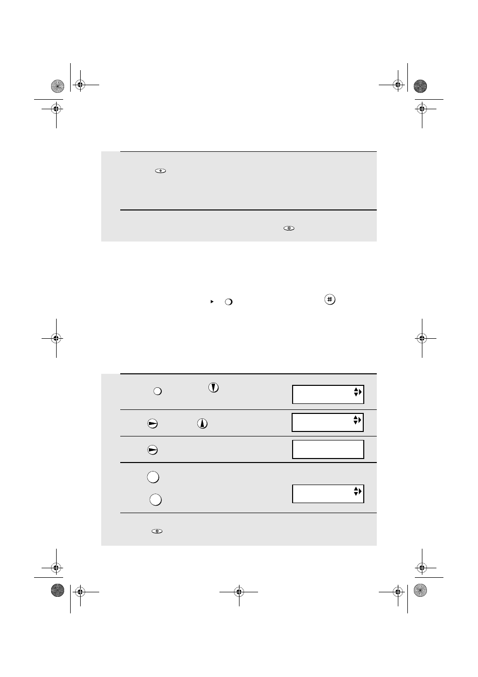 Checking or erasing the transfer message, Turning the transfer function on and off | Sharp UX-S10 User Manual | Page 52 / 119