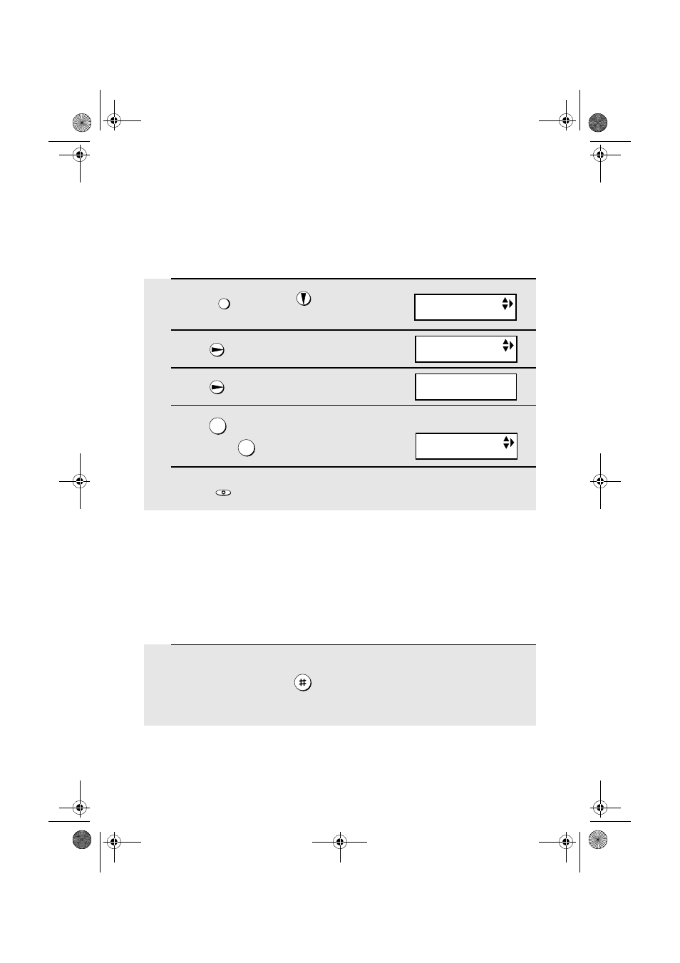 Retrieving your messages | Sharp UX-S10 User Manual | Page 56 / 119