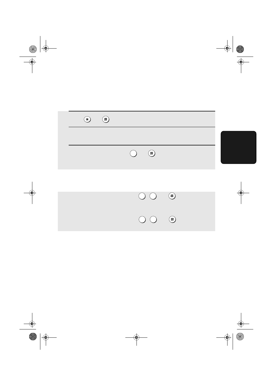 Ogm only mode | Sharp UX-S10 User Manual | Page 61 / 119