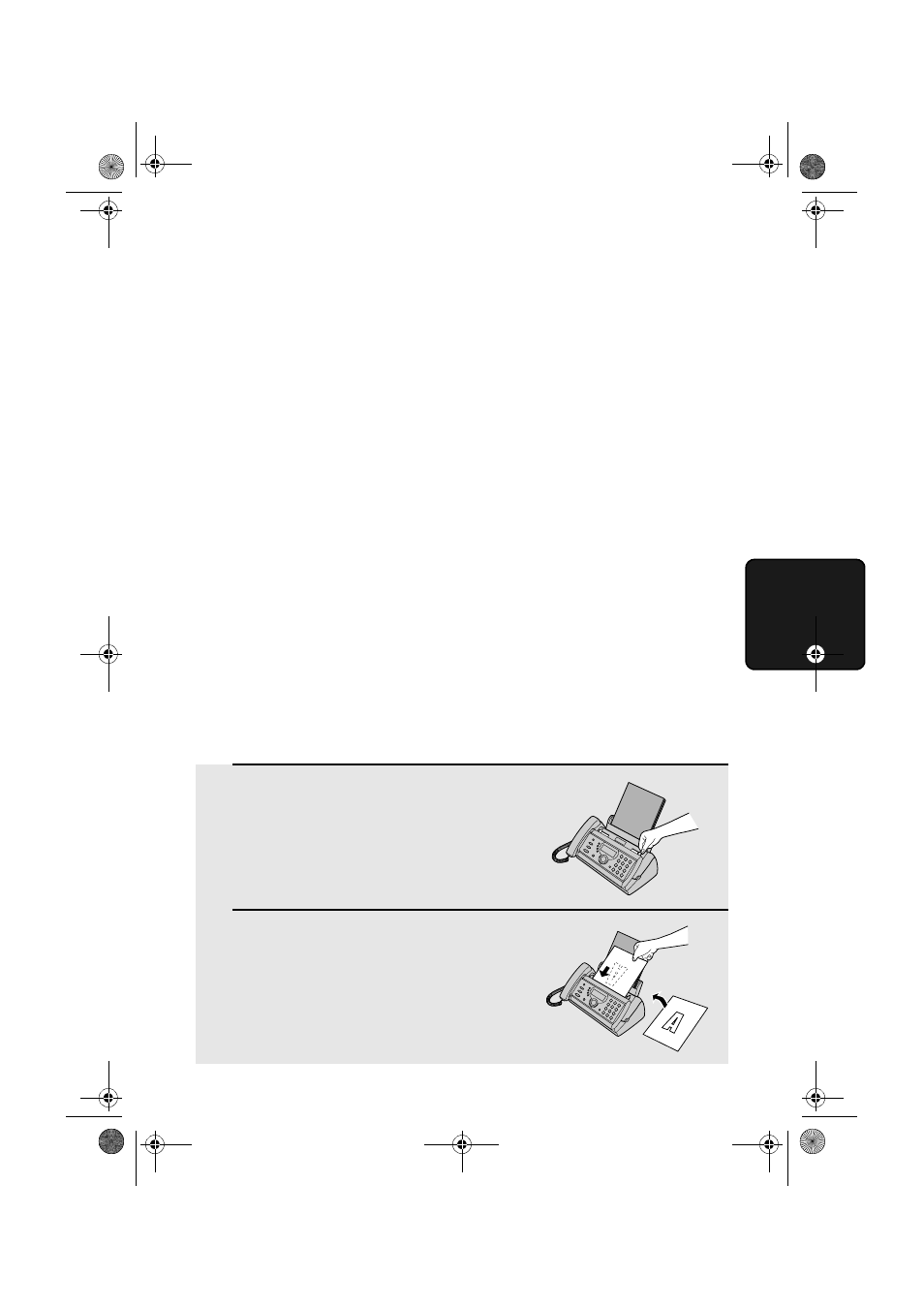 Loading the document | Sharp UX-S10 User Manual | Page 63 / 119