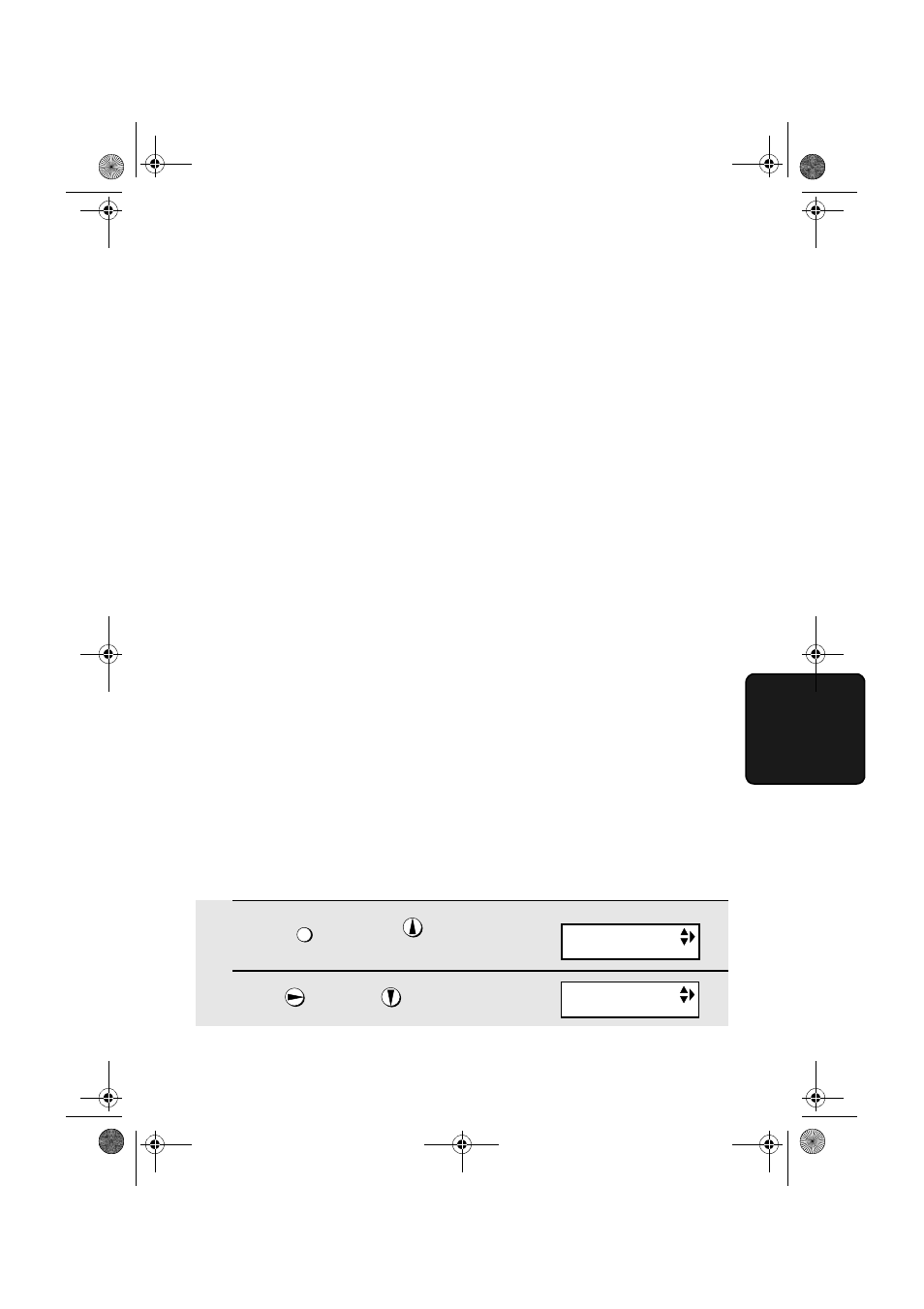 Optional reception settings, Fax signal receive | Sharp UX-S10 User Manual | Page 83 / 119