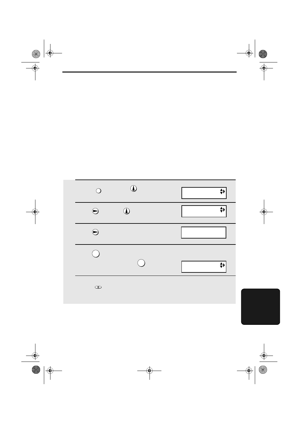 Special functions, Caller id (requires subscription to service) | Sharp UX-S10 User Manual | Page 89 / 119