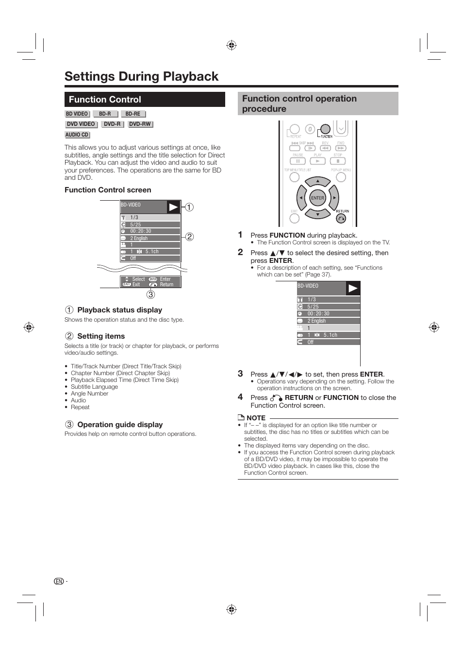 Settings during playback, Function control, Function control operation procedure | Sharp AQUOS BD-HP24U(A) User Manual | Page 38 / 61