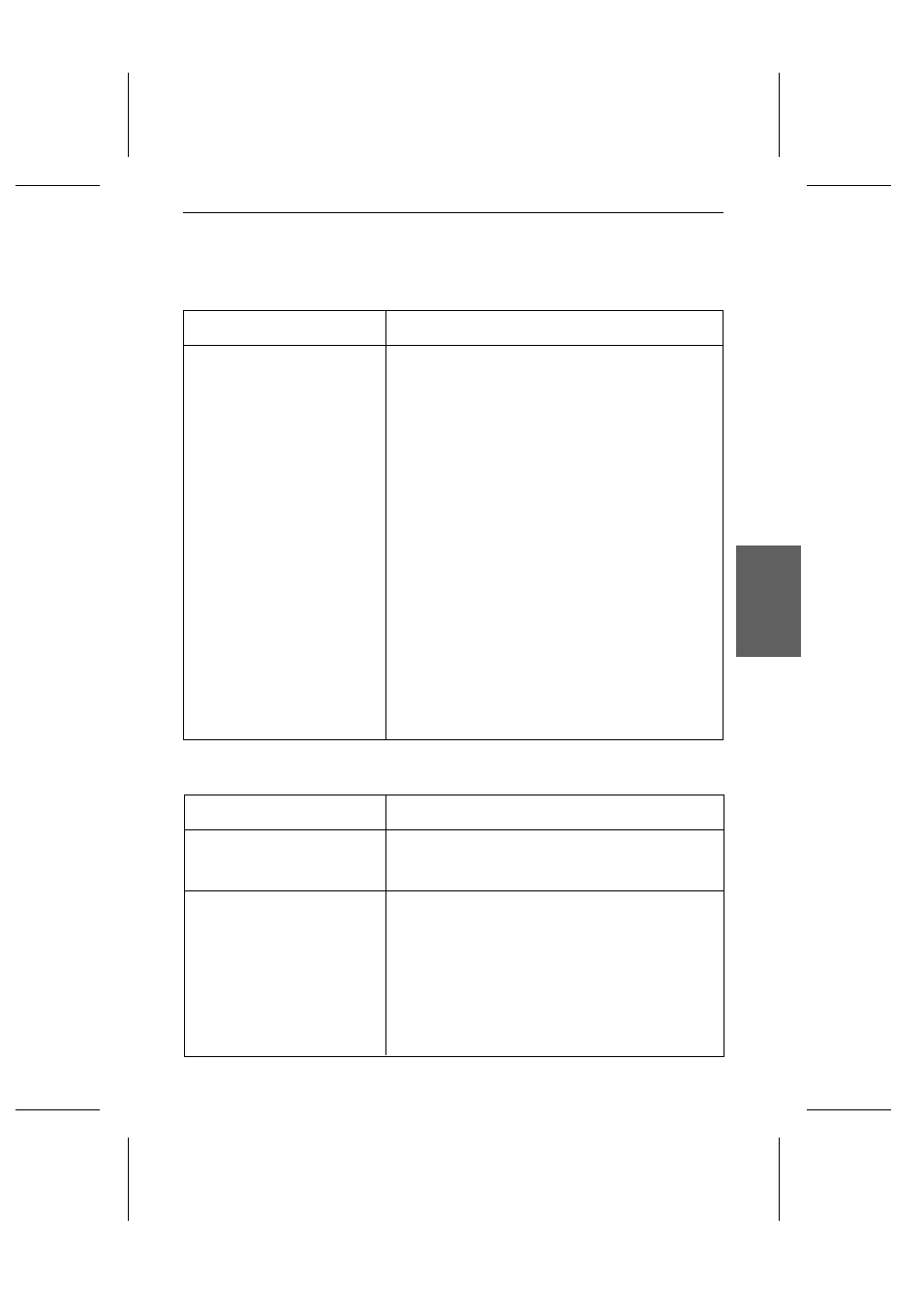 Sharp UX-305 User Manual | Page 109 / 130