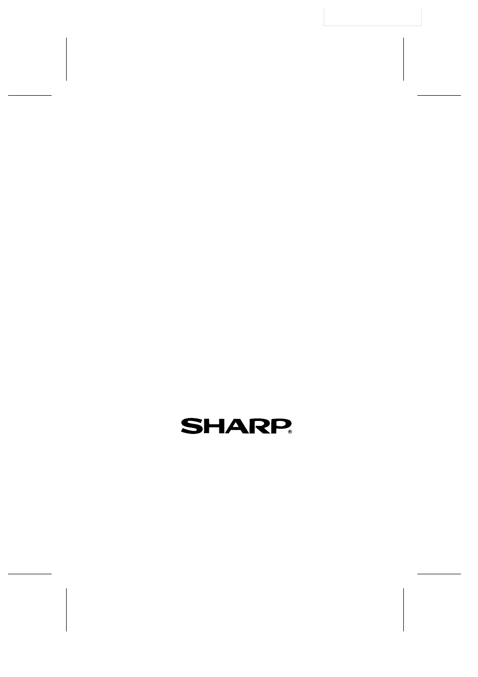 Sharp electronics corporation | Sharp UX-305 User Manual | Page 130 / 130