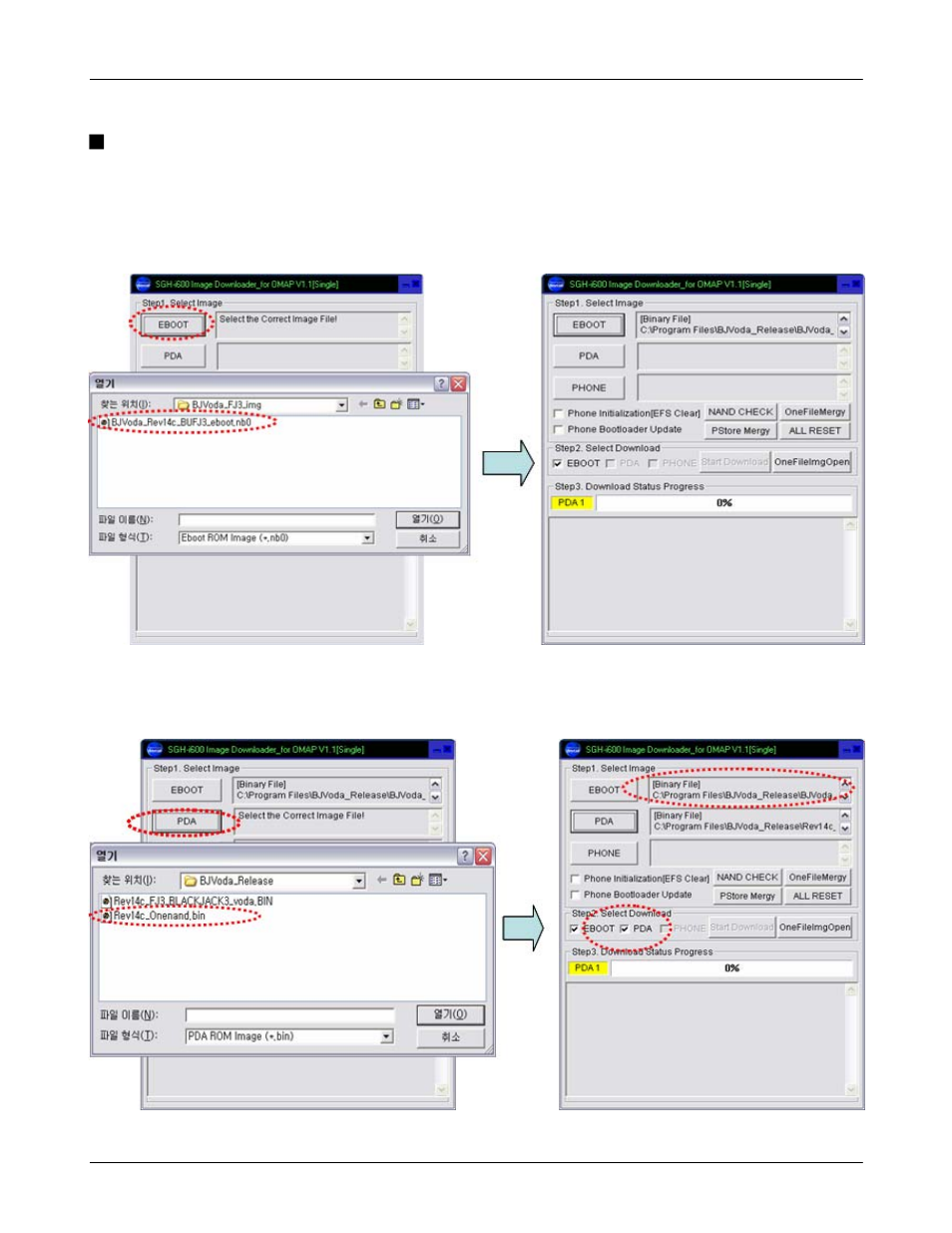 Sharp SGH-I600 User Manual | Page 14 / 104