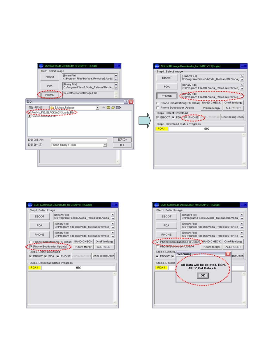 Sharp SGH-I600 User Manual | Page 15 / 104