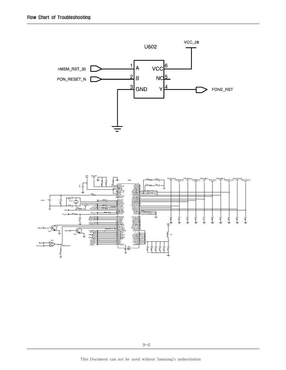 Sharp SGH-I600 User Manual | Page 57 / 104