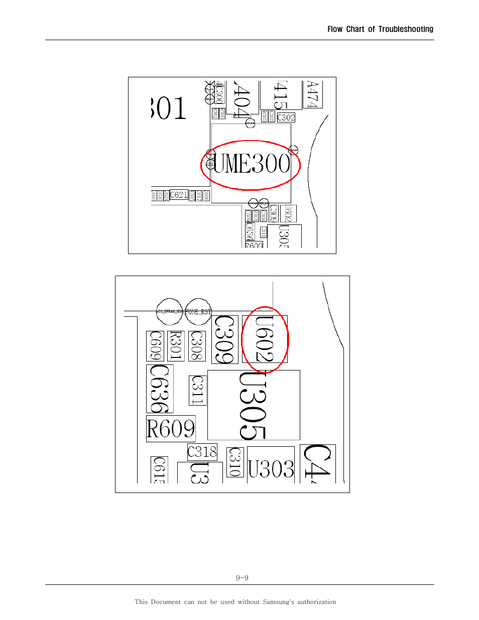 Sharp SGH-I600 User Manual | Page 60 / 104