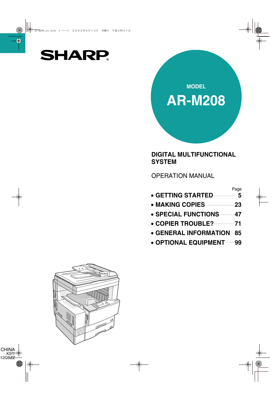 Sharp AR-M208 User Manual | 128 pages