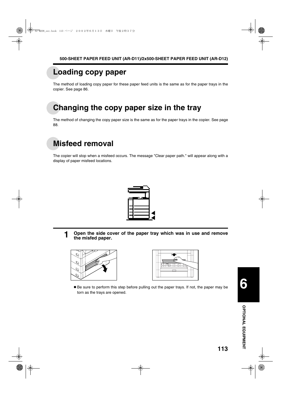 Loading copy paper, Changing the copy paper size in the tray, Misfeed removal | Sharp AR-M208 User Manual | Page 115 / 128