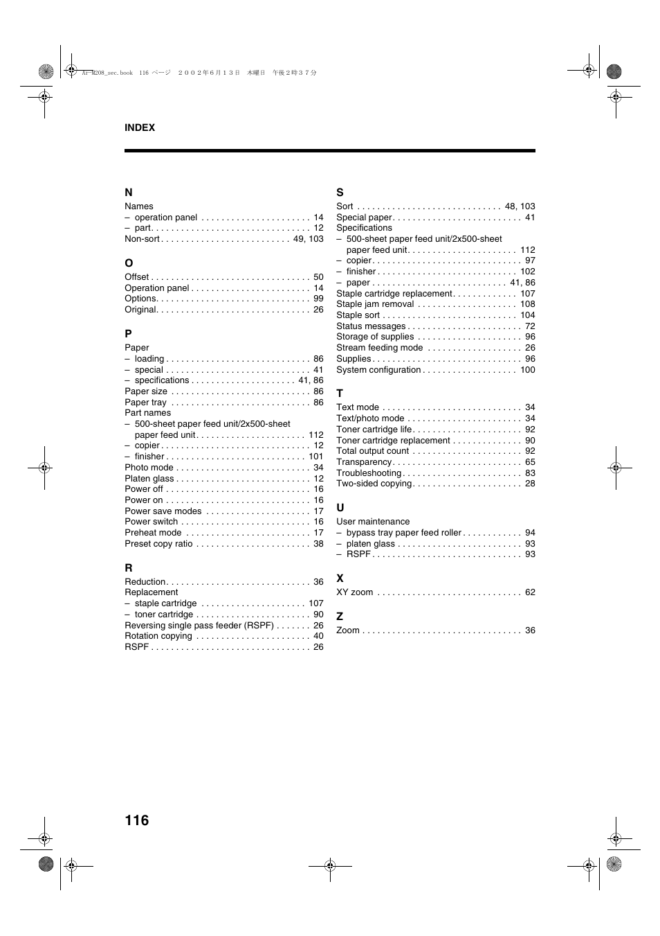 Sharp AR-M208 User Manual | Page 118 / 128