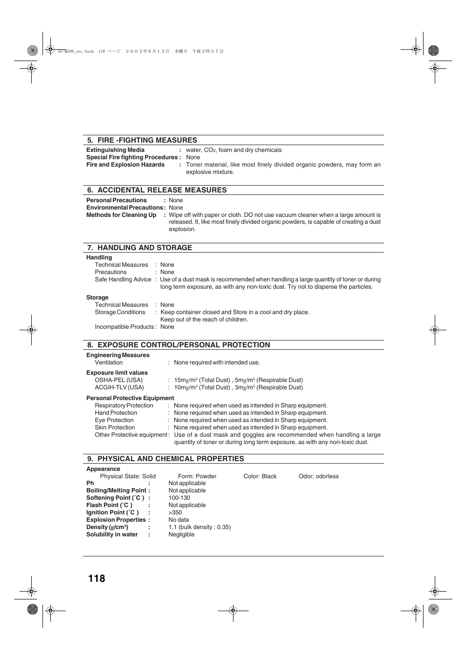 Sharp AR-M208 User Manual | Page 120 / 128