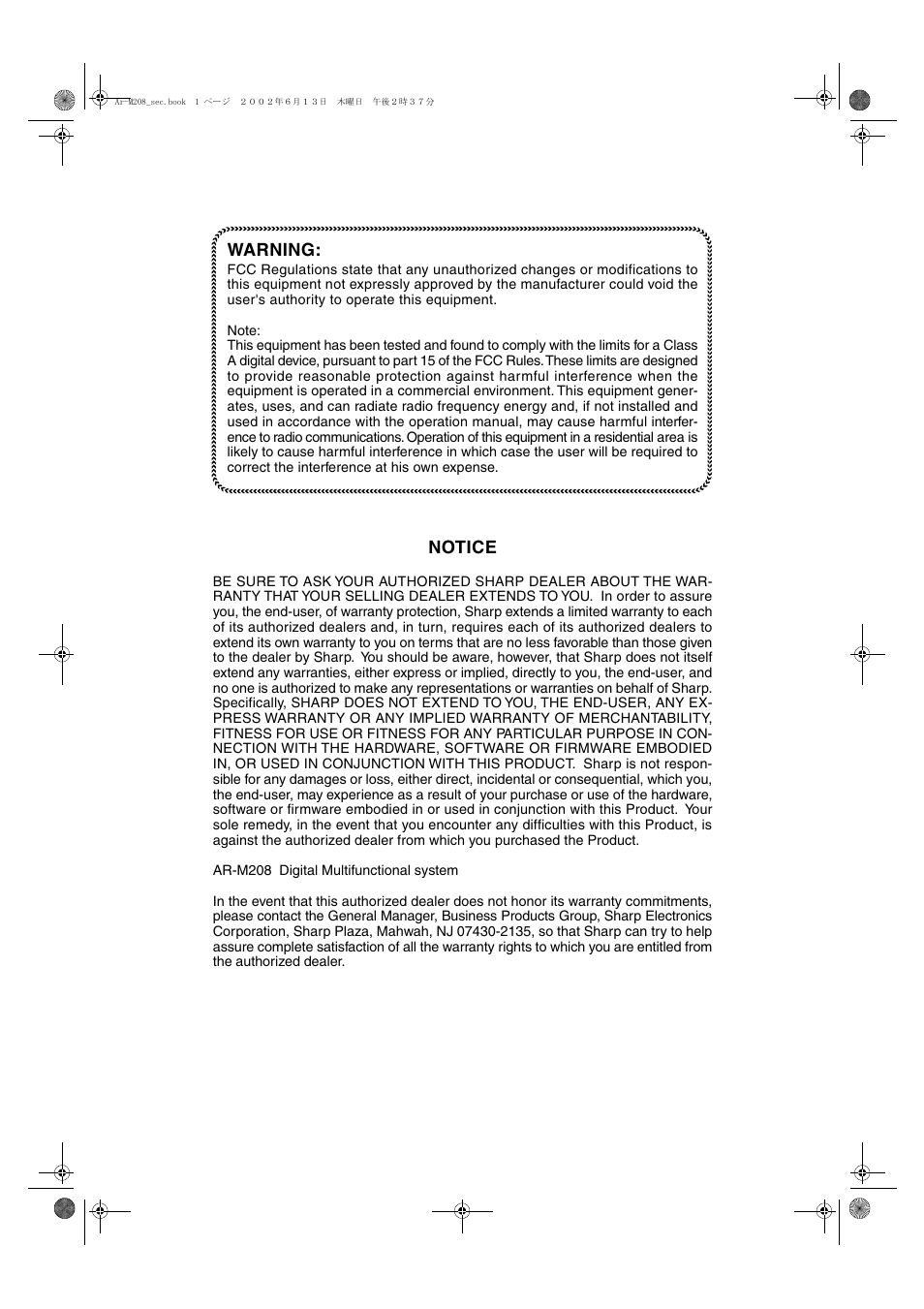 Warning, Notice | Sharp AR-M208 User Manual | Page 127 / 128