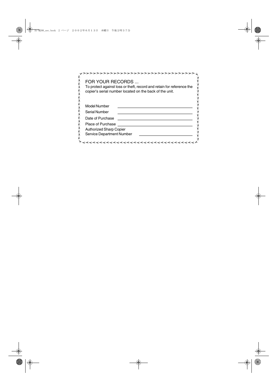 Sharp AR-M208 User Manual | Page 2 / 128