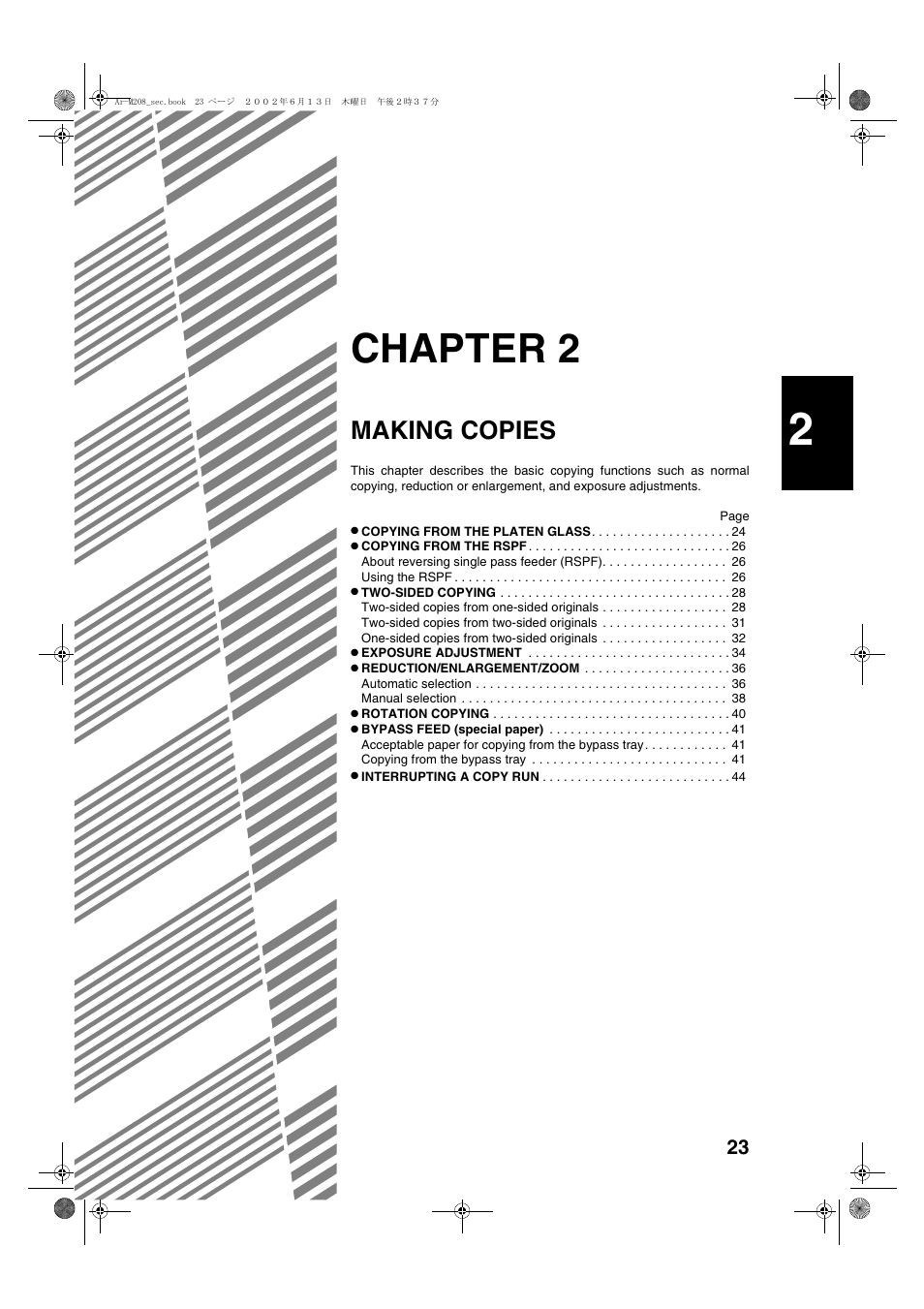 Chapter 2, Making copies | Sharp AR-M208 User Manual | Page 25 / 128