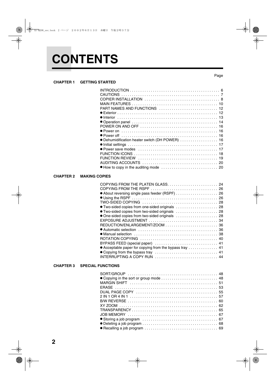 Sharp AR-M208 User Manual | Page 4 / 128