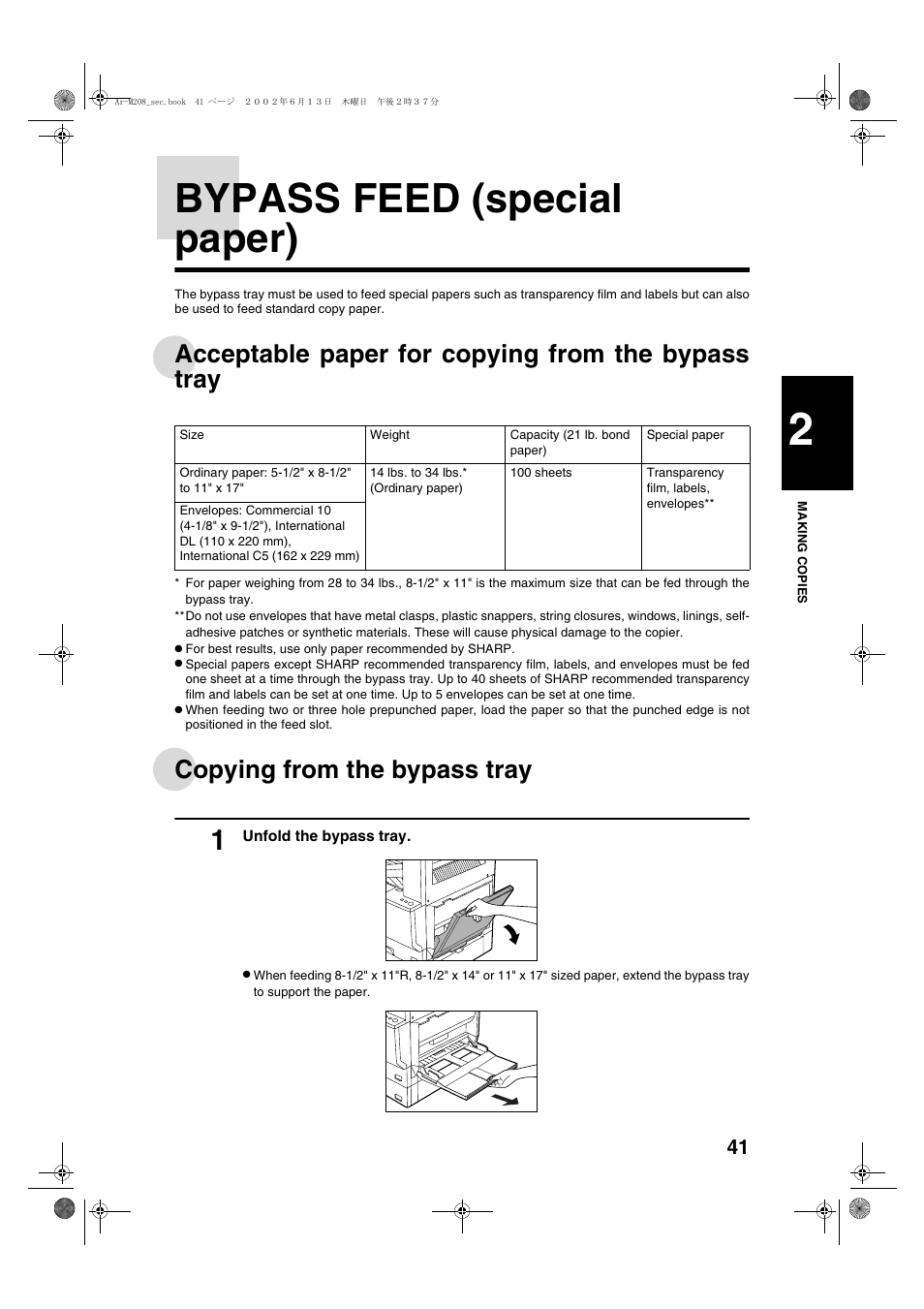 Bypass feed (special paper), Acceptable paper for copying from the bypass tray, Copying from the bypass tray | Sharp AR-M208 User Manual | Page 43 / 128