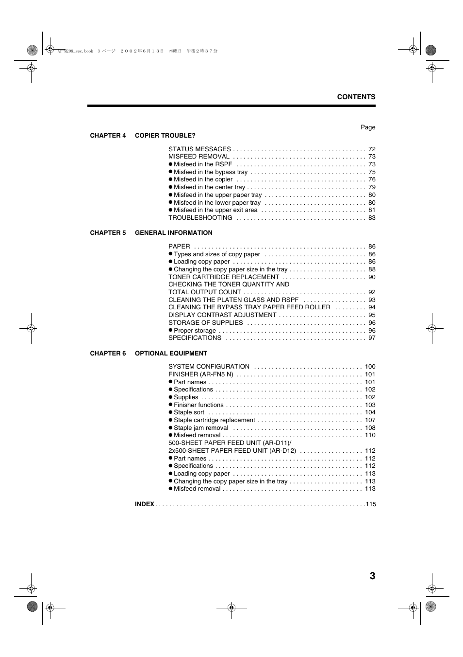 Sharp AR-M208 User Manual | Page 5 / 128