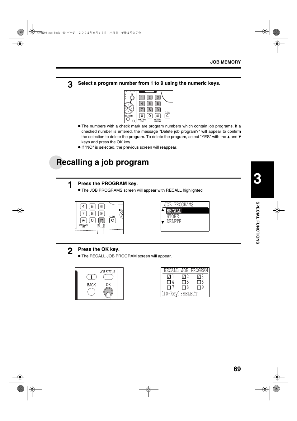Recalling a job program | Sharp AR-M208 User Manual | Page 71 / 128