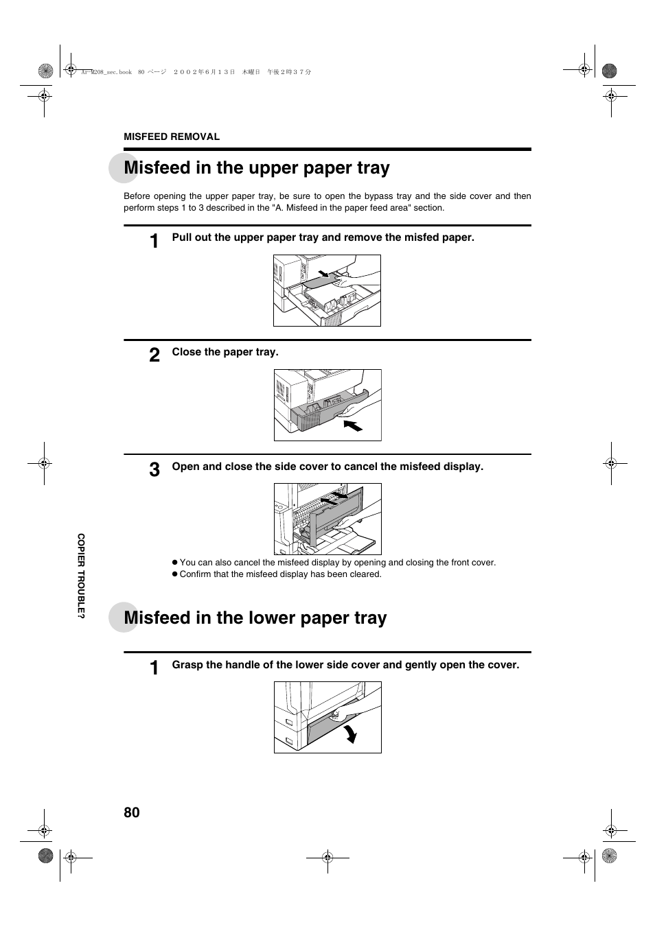 Misfeed in the upper paper tray, Misfeed in the lower paper tray | Sharp AR-M208 User Manual | Page 82 / 128