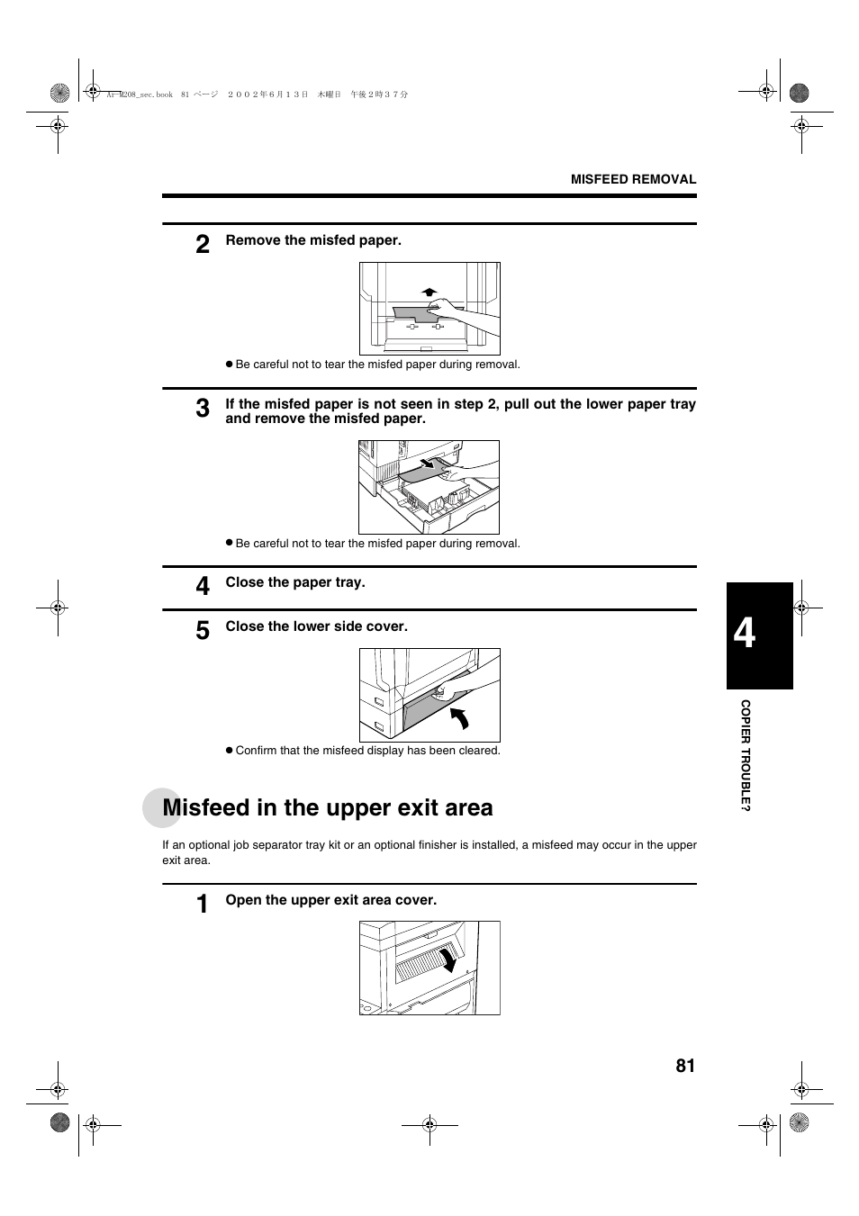 Misfeed in the upper exit area | Sharp AR-M208 User Manual | Page 83 / 128