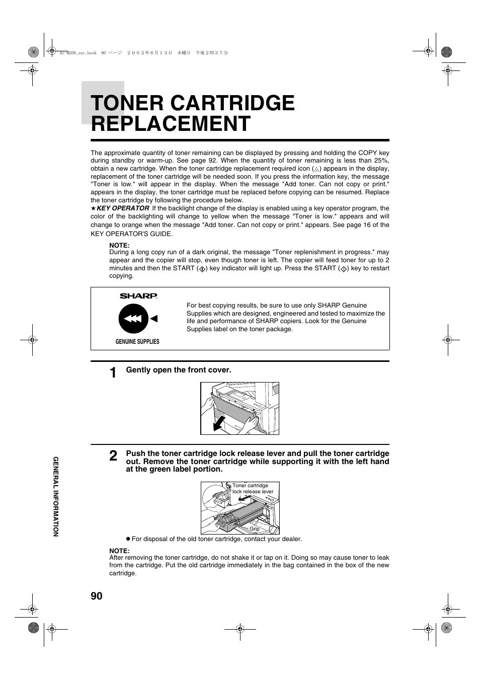 Toner cartridge replacement | Sharp AR-M208 User Manual | Page 92 / 128