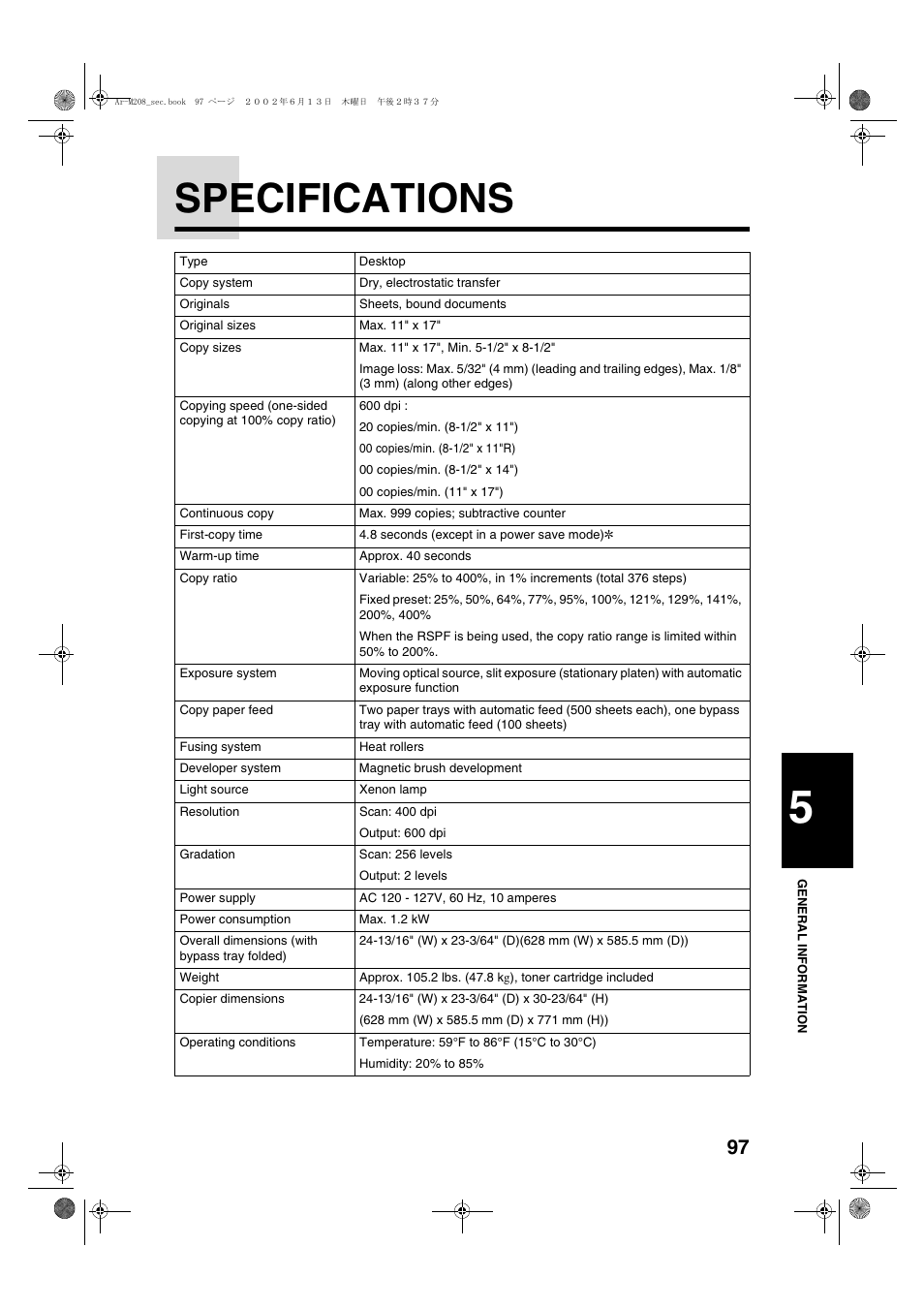 Specifications | Sharp AR-M208 User Manual | Page 99 / 128