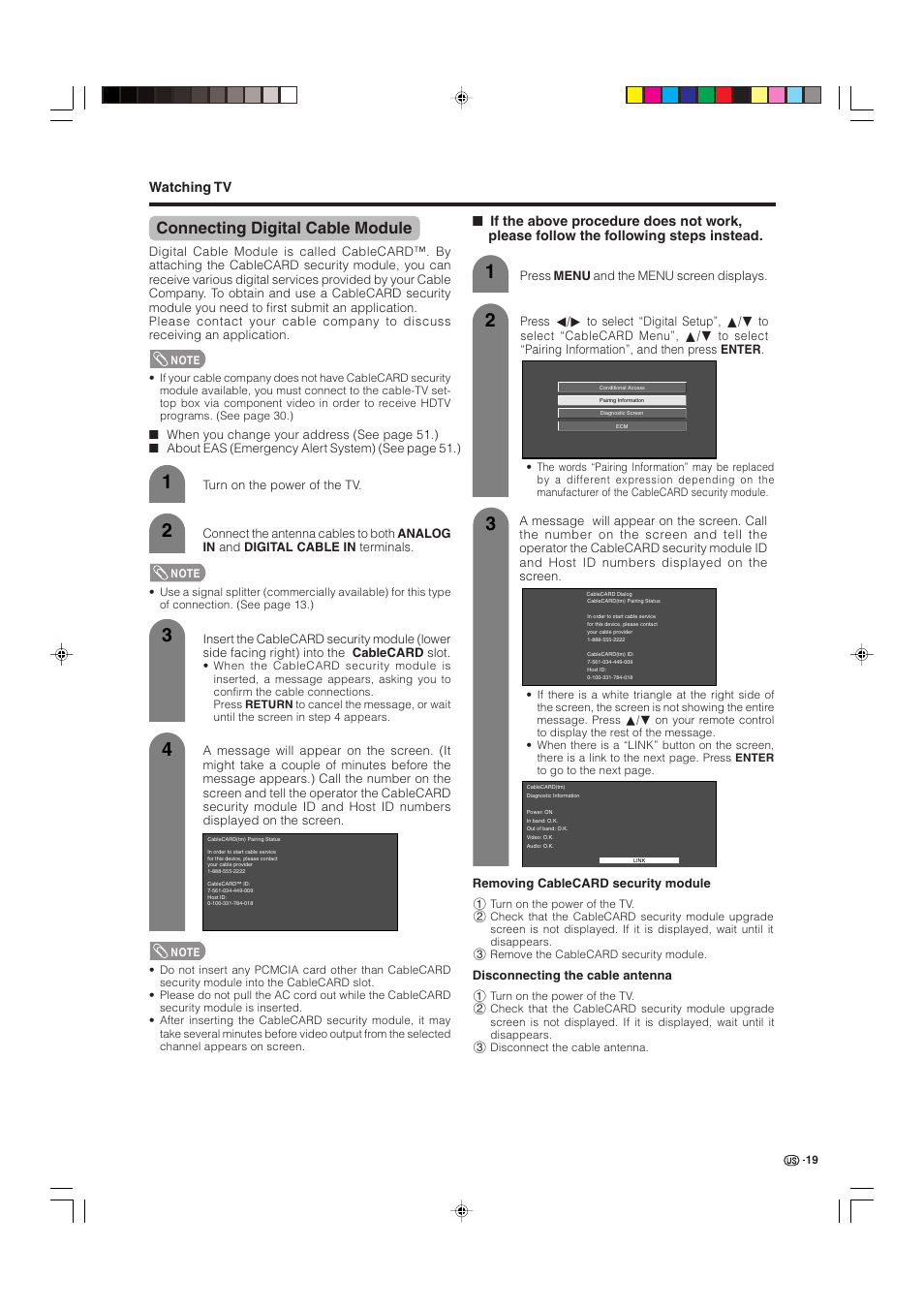 Connecting digital cable module, Watching tv | Sharp Aquos LC 32D4U User Manual | Page 20 / 61