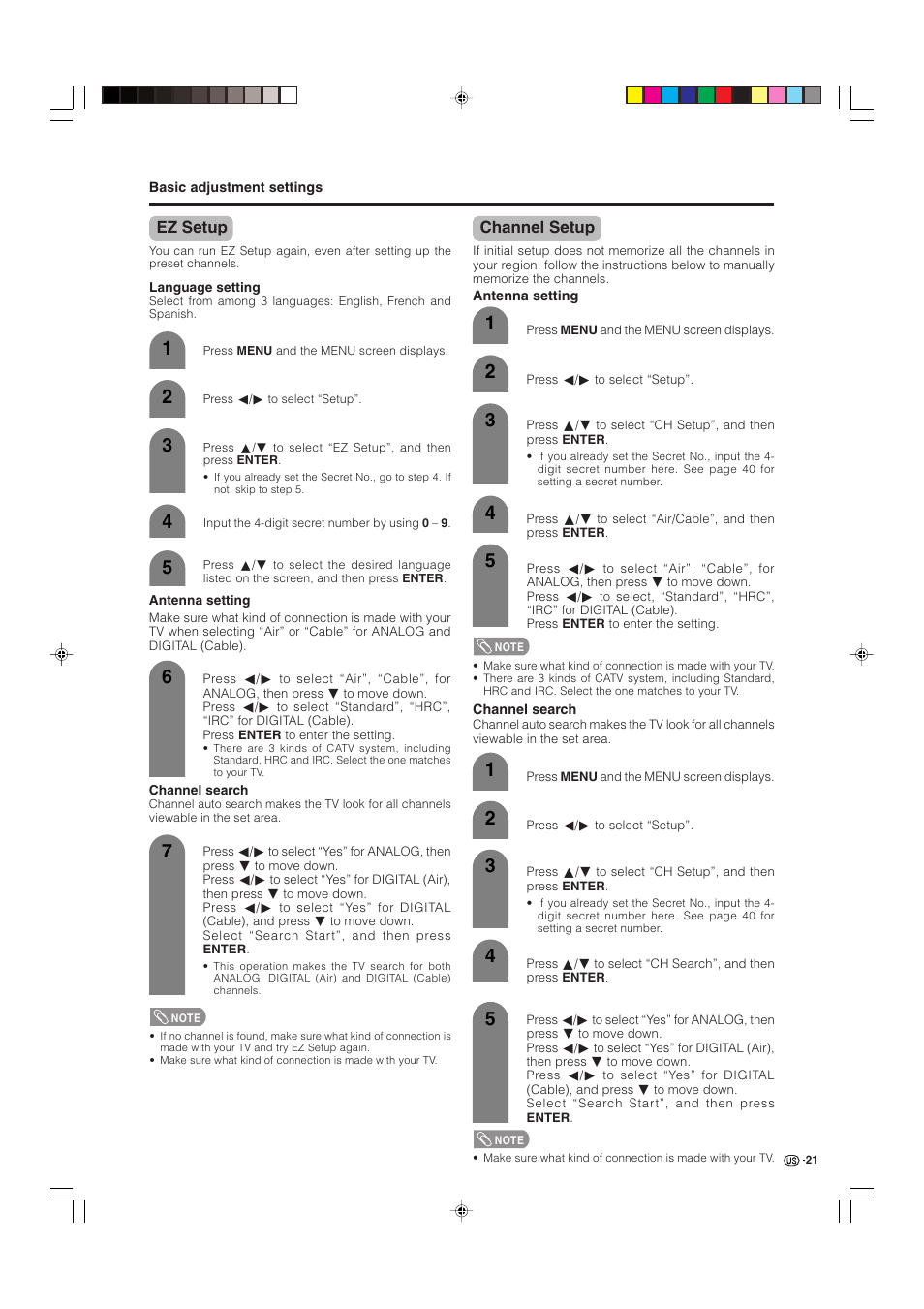 Ez setup, Channel setup | Sharp Aquos LC 32D4U User Manual | Page 22 / 61
