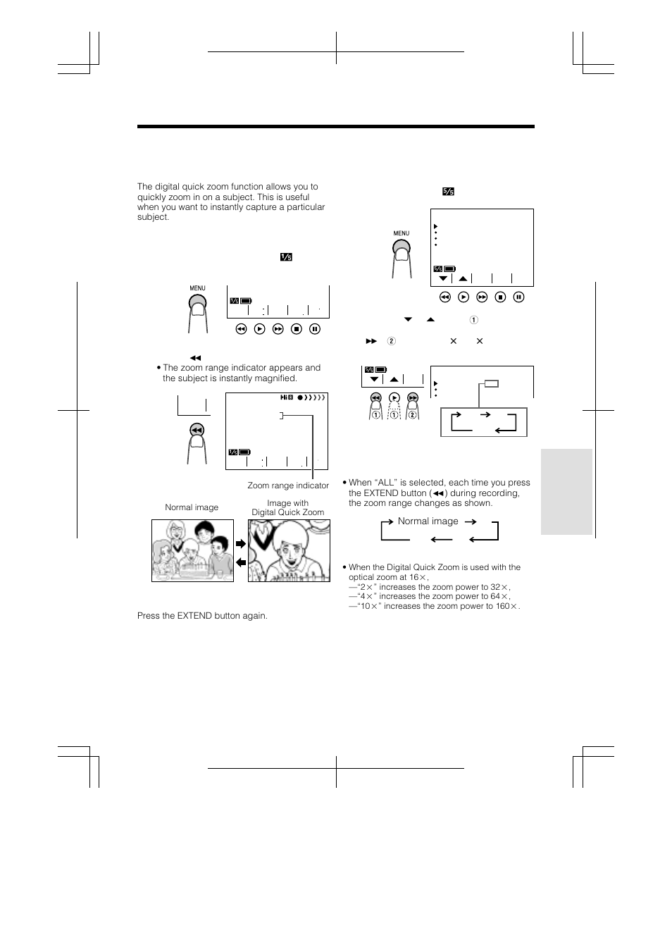 Digital quick zoom (extend zoom), Using digital quick zoom, Setting the digital quick zoom ranges | Sharp VL-AH160U User Manual | Page 37 / 80