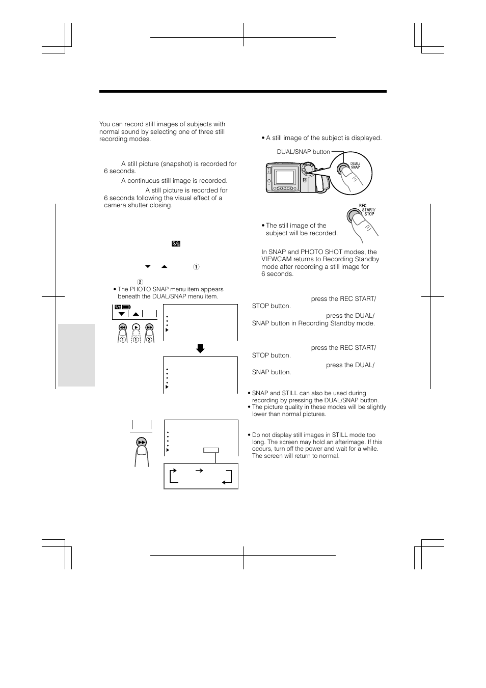 Still recording, Useful features, Using still recording | Selecting still recording mode | Sharp VL-AH160U User Manual | Page 38 / 80