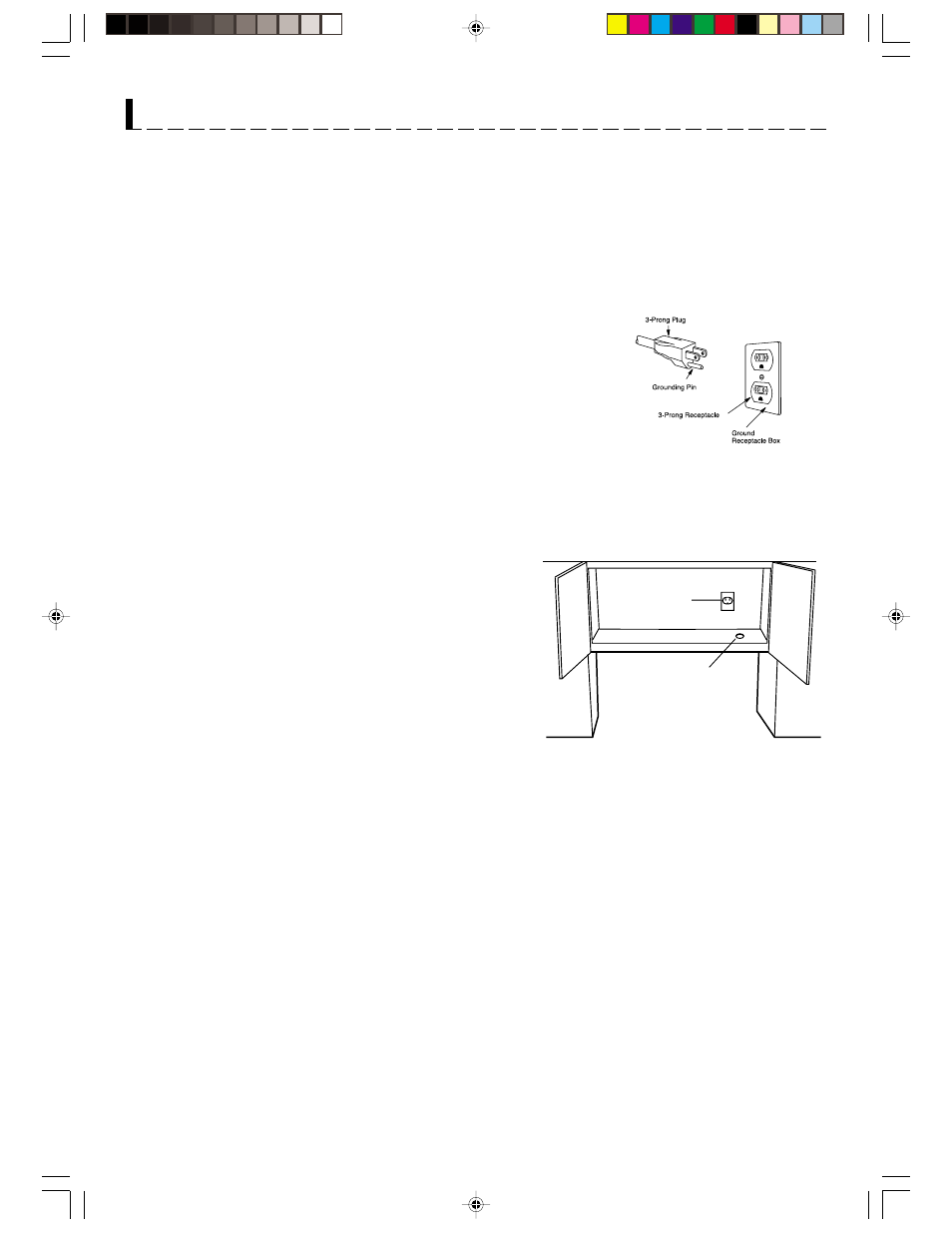 Sharp R-1201 User Manual | Page 7 / 32