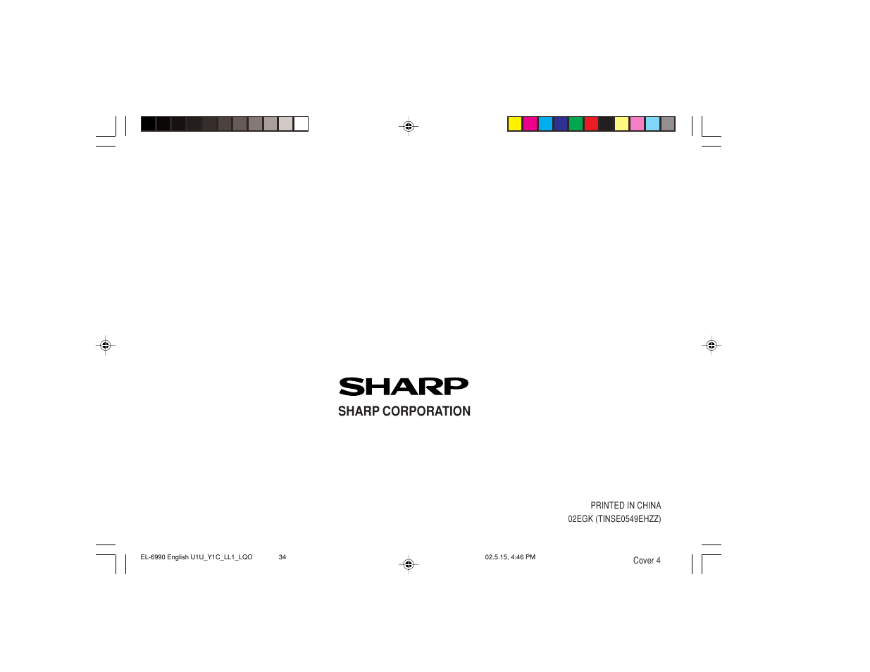 Sharp corporation | Sharp Electronic Organizer EL-6990 User Manual | Page 36 / 36