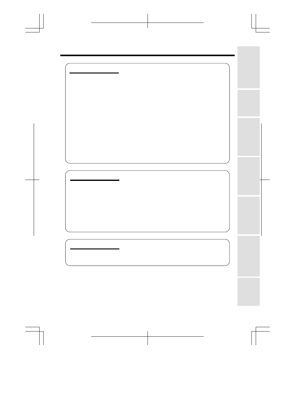 Sharp VL-A110U User Manual | Page 11 / 72