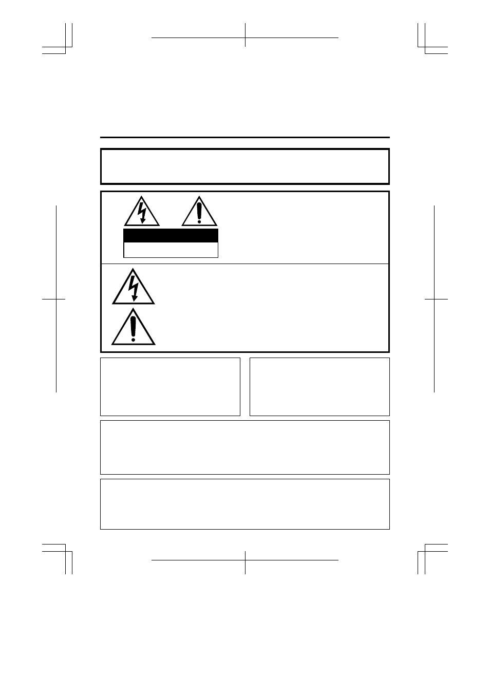 Important information for consumers in the u.s, Caution, Warning | Sharp VL-A110U User Manual | Page 2 / 72