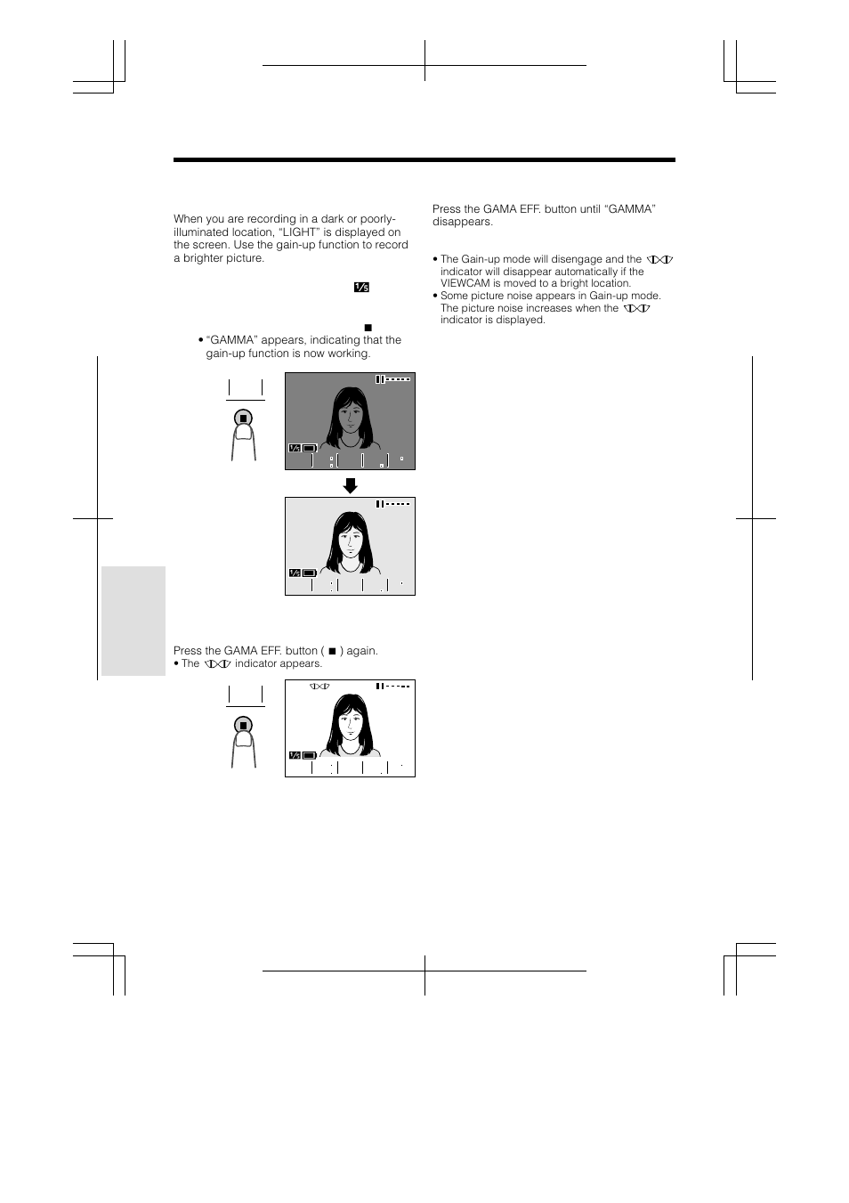 Gain-up (cat’s eye), Useful features | Sharp VL-A110U User Manual | Page 40 / 72