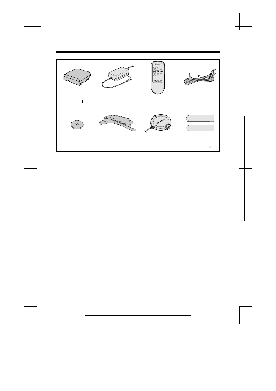 Supplied accessories | Sharp VL-A110U User Manual | Page 8 / 72