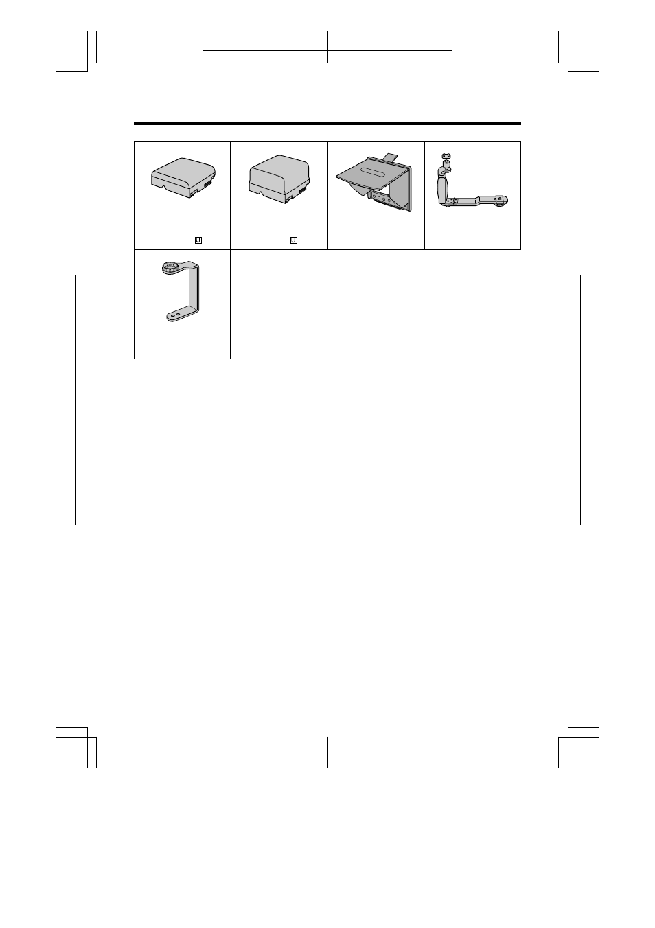 Optional accessories | Sharp VL-A110U User Manual | Page 9 / 72
