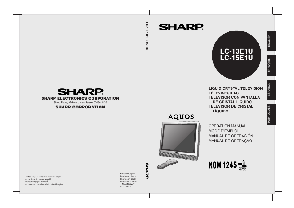 Sharp Aquos LC 15E1U User Manual | 49 pages