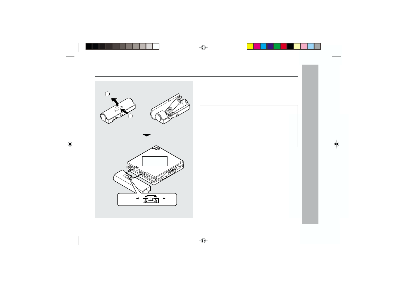Using with the alkaline battery, Power source | Sharp MD-MT877 User Manual | Page 15 / 60
