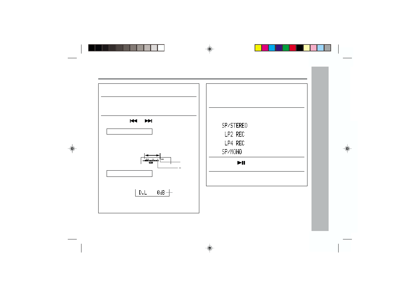 Recording : continued, Basic operation | Sharp MD-MT877 User Manual | Page 21 / 60