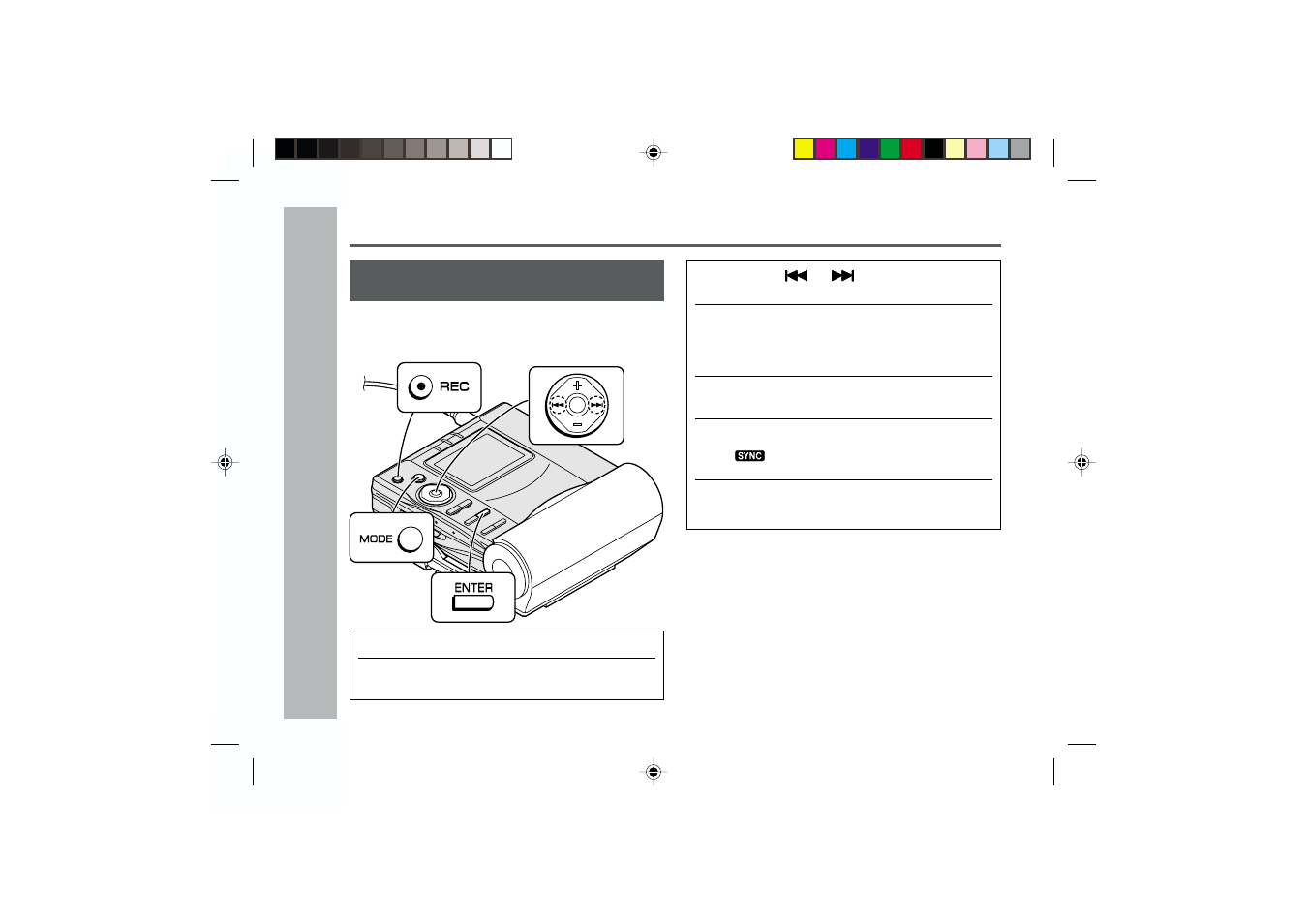 Advanced recording, Useful features | Sharp MD-MT877 User Manual | Page 30 / 60