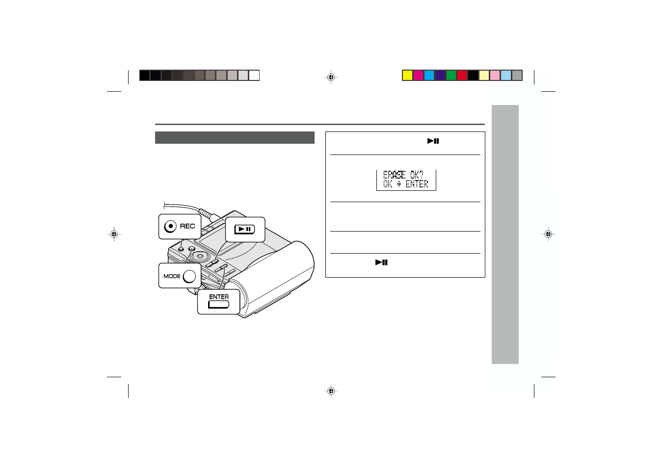Useful features, Advanced recording (continued) | Sharp MD-MT877 User Manual | Page 31 / 60