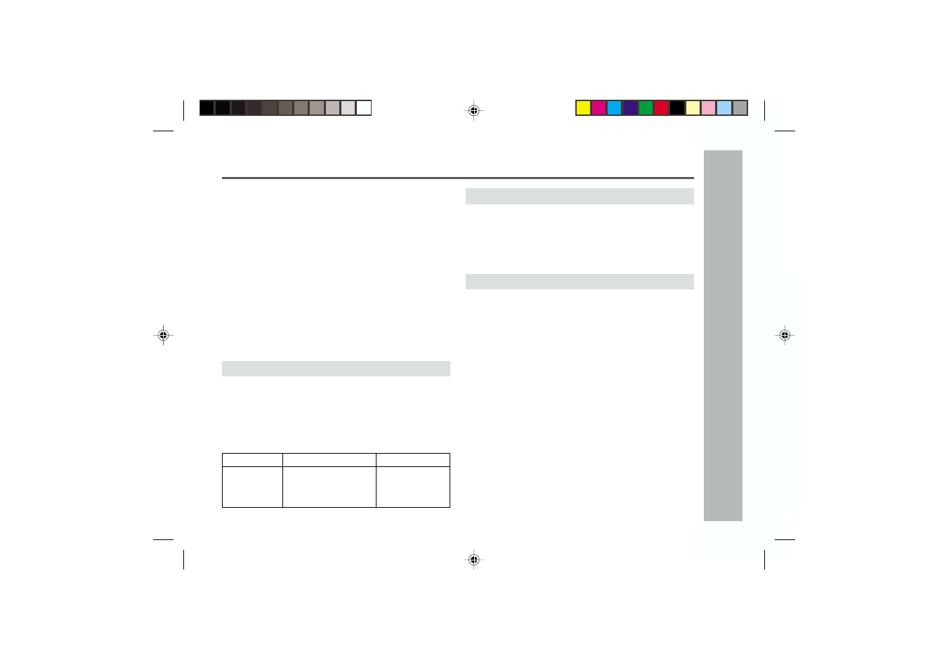 Useful features, Advanced recording : continued | Sharp MD-MT877 User Manual | Page 33 / 60