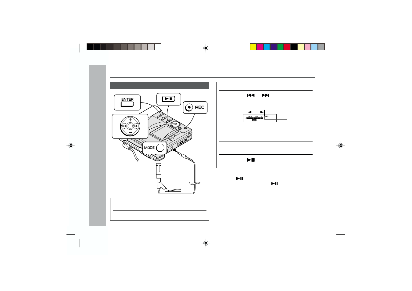 Recording from a microphone, Useful features | Sharp MD-MT877 User Manual | Page 36 / 60