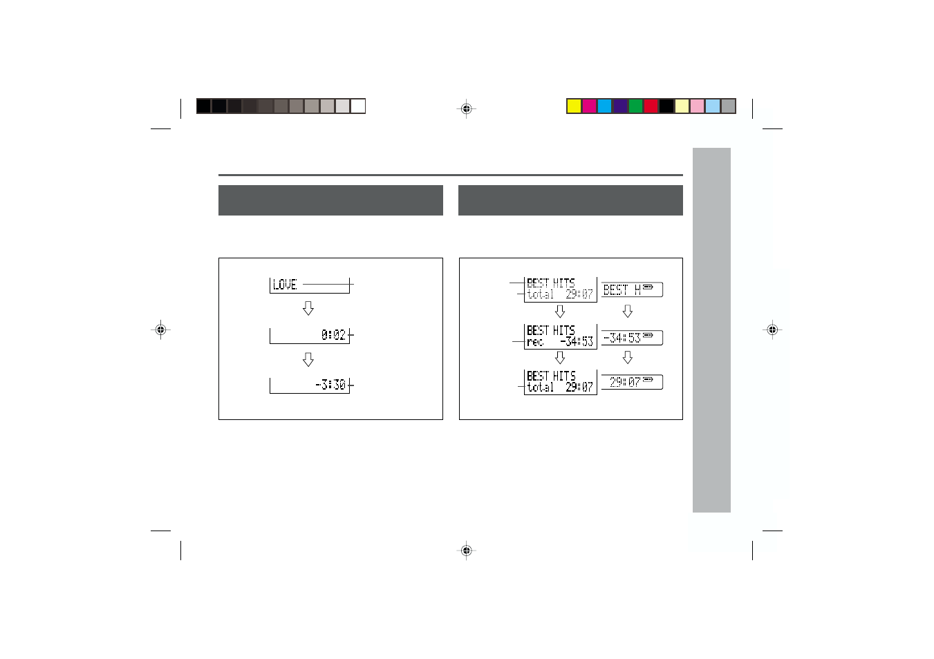 Checking displays, Useful features | Sharp MD-MT877 User Manual | Page 39 / 60