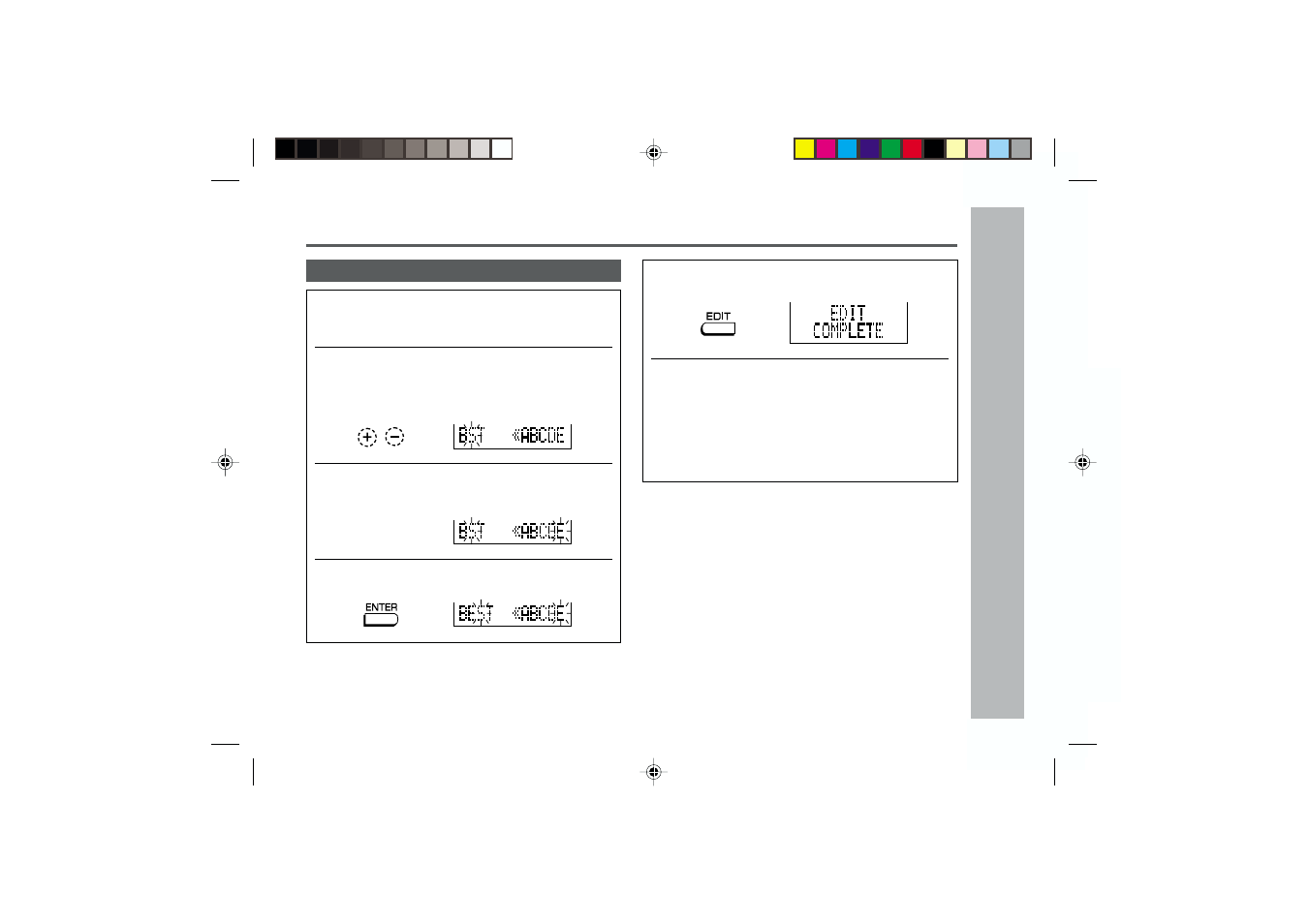 Advanced features | Sharp MD-MT877 User Manual | Page 45 / 60